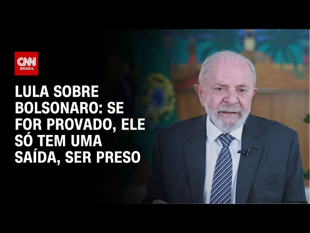 Lula: denúncia da PGR é “grave” e prisão será “única saída” se comprovada