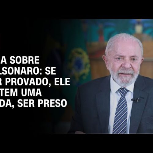 Lula: denúncia da PGR é “grave” e prisão será “única saída” se comprovada